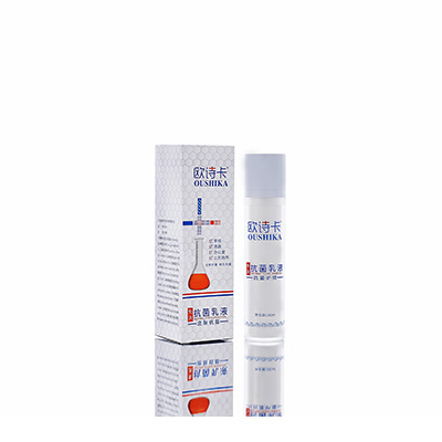 多用途抗菌乳液西城